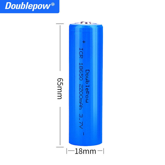 Pile 18650 Rechargeable - 2200MAH