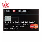 HSBC Premier